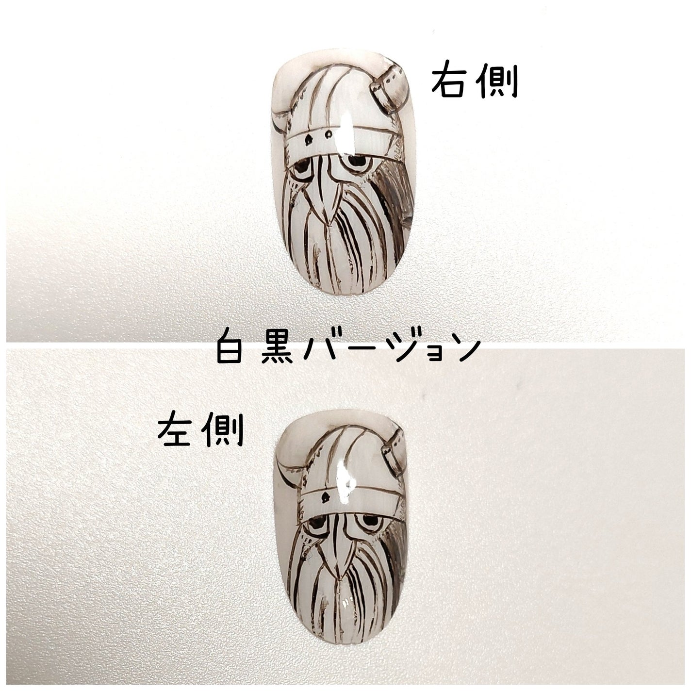 アートジェル (極ジェル)/D.Nail/ジェルネイルを使ったクチコミ(2枚目)