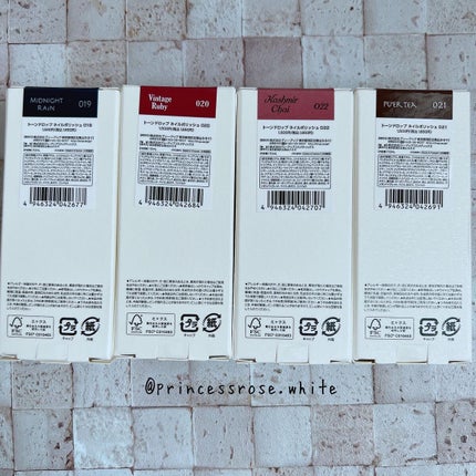 TONE DROP ネイルポリッシュ/D-UP/マニキュアを使ったクチコミ(2枚目)