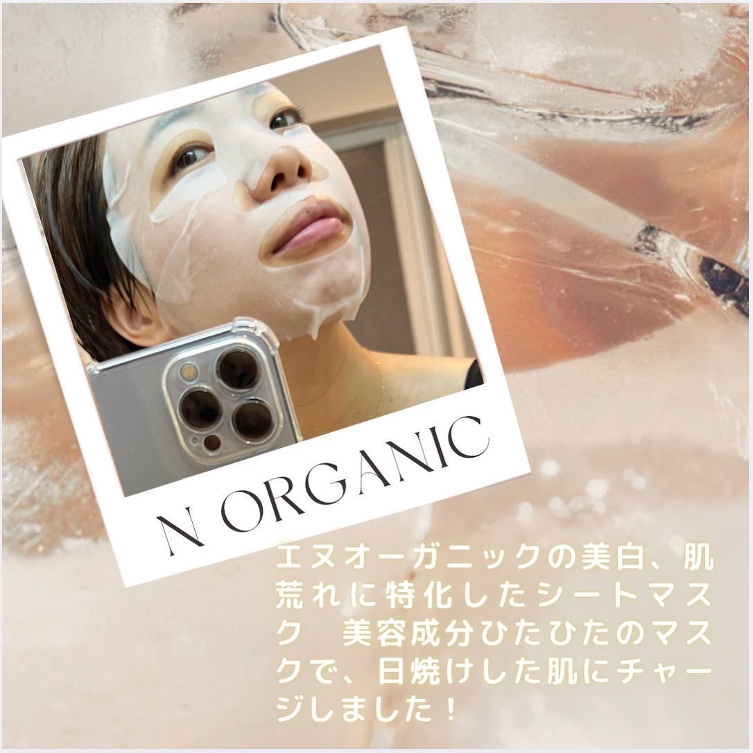 Bright ホワイト メラノリーチ エッセンス マスク/N organic/シートマスク・パックを使ったクチコミ(3枚目)