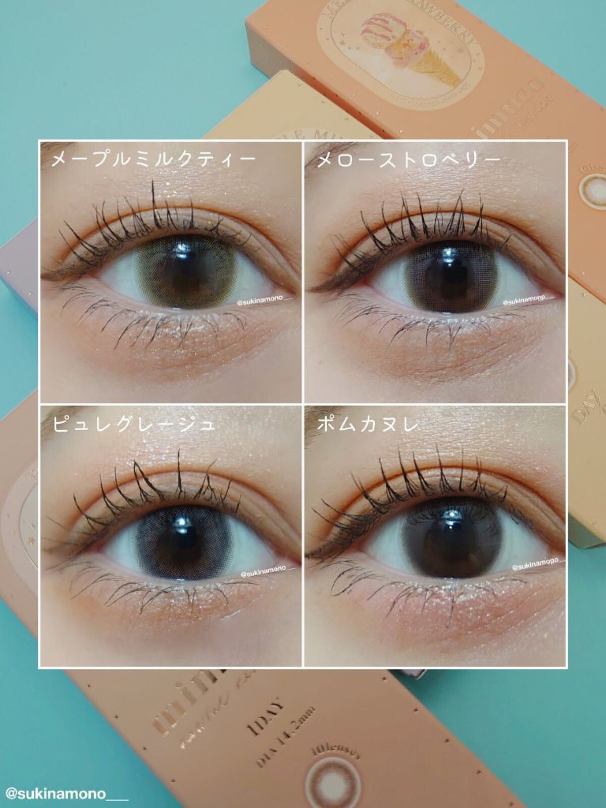 mimuco 1day/mimuco/ワンデー(1DAY)カラコンを使ったクチコミ(2枚目)