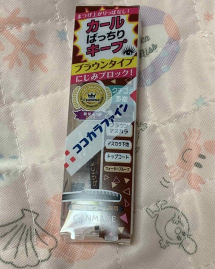 クイックラッシュカーラー/キャンメイク/マスカラ下地を使ったクチコミ(1枚目)