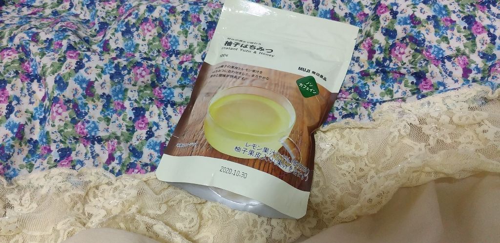 自己紹介/雑談/その他を使ったクチコミ（1枚目）