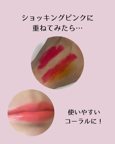 LUXETRANCE LIPSTICK PSYCHO CANDY/PAT McGRATH LABS/口紅を使ったクチコミ（3枚目）