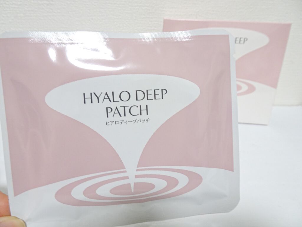 ヒアロディープパッチ/北の快適工房/シートマスク・パックを使ったクチコミ（2枚目）