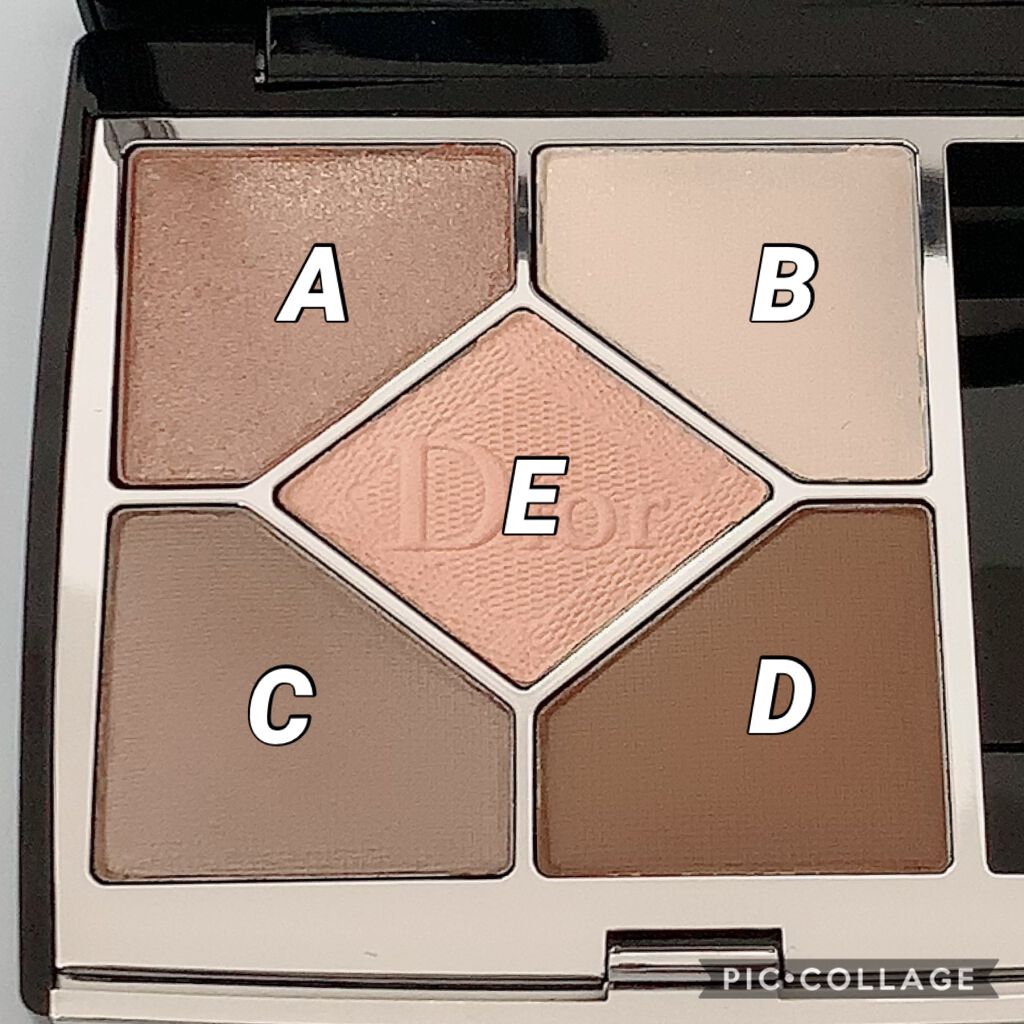 【旧】サンク クルール クチュール/Dior/アイシャドウパレットを使ったクチコミ(2枚目)