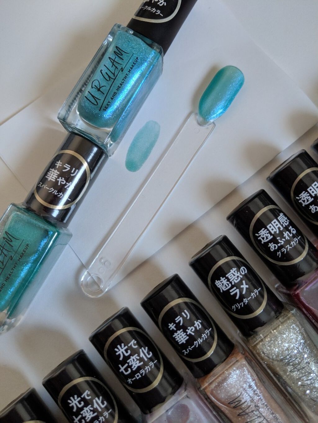 UR GLAM　COLOR NAIL SELECTION/U R GLAM/マニキュアを使ったクチコミ（3枚目）