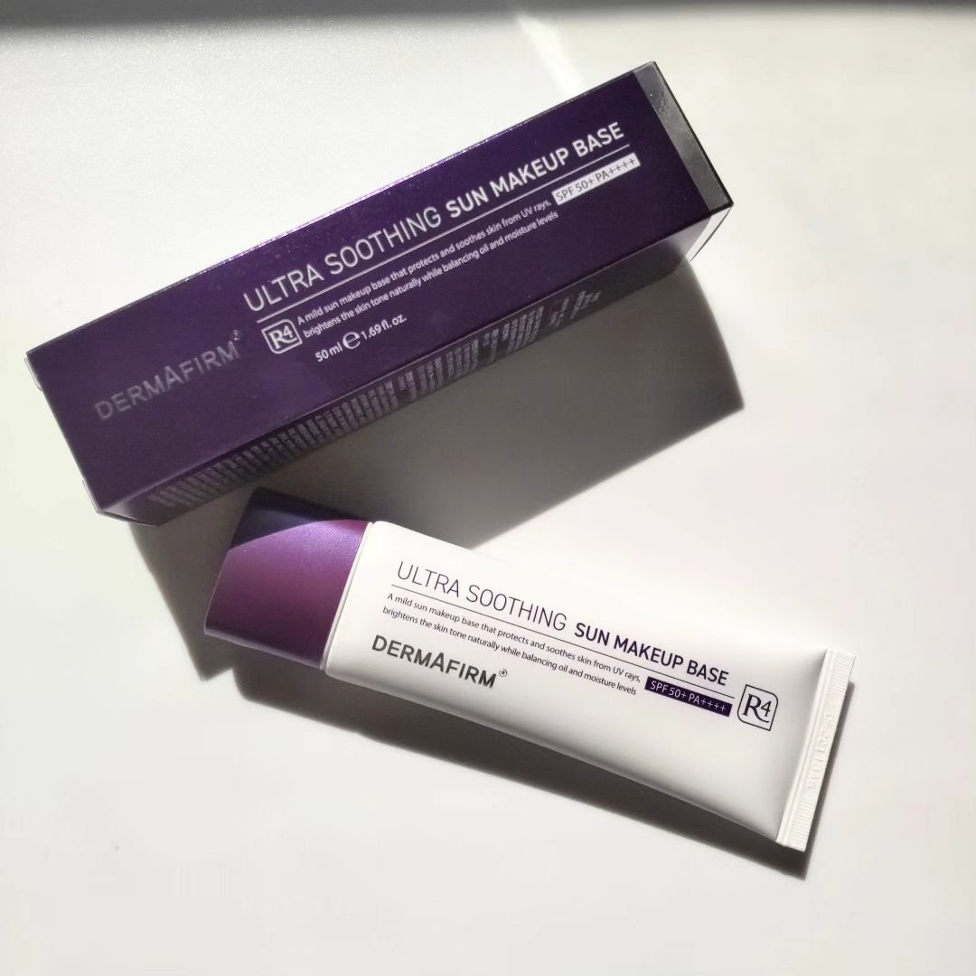 [R4] ウルトラスージングサンメイクアップベース/ダーマファーム/日焼け止めクリームを使ったクチコミ（1枚目）