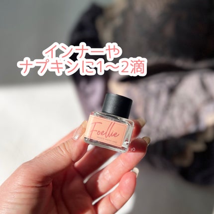 フォエリー インナーパフューム シトラスフルールの香り 【旧】5ml/Foellie/香水(その他)の画像