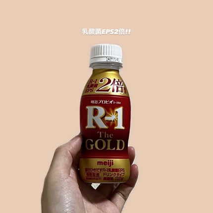 明治ヨーグルトR-1 ドリンクタイプ/明治/飲むヨーグルトを使ったクチコミ(1枚目)
