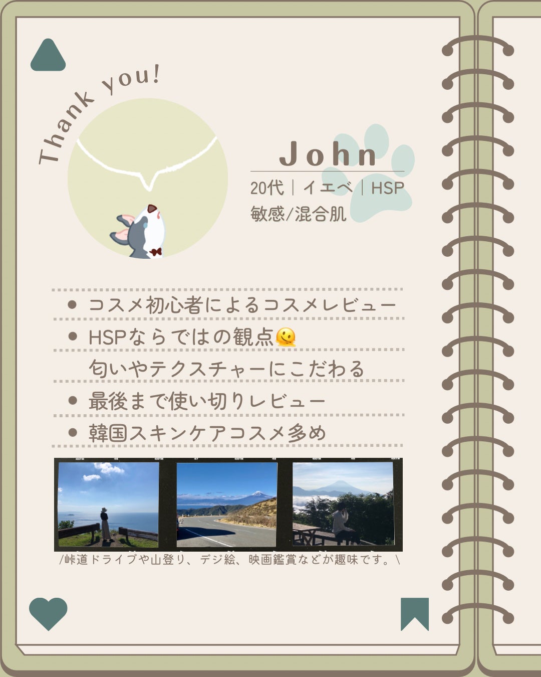 リバイビングローズインフュージョンセラム/AROMATICA/美容液を使ったクチコミ(4枚目)