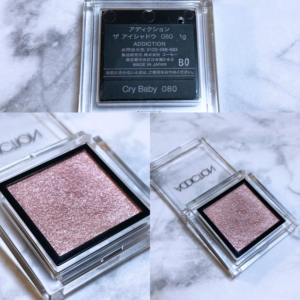 プロ シングル シャドウ/CLIO/単色アイシャドウを使ったクチコミ（3枚目）