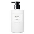 メゾン クリスチャン ディオール ラッキー ハンド&ボディ ローション / Dior