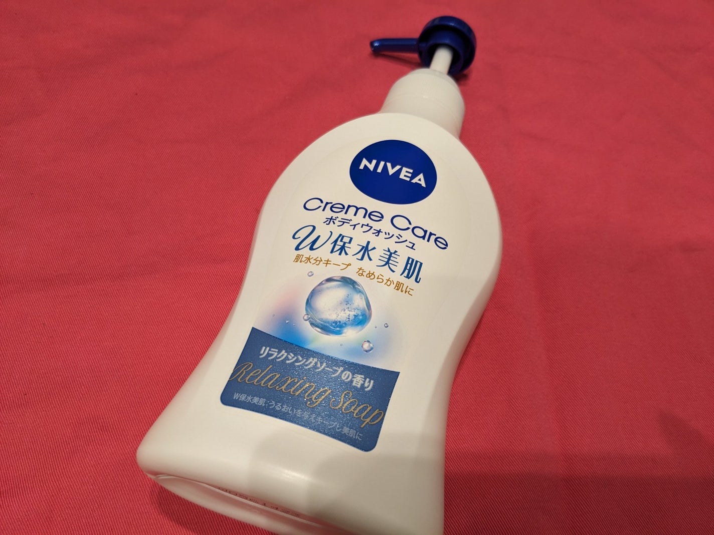 クリームケア ボディウォッシュ W保水美肌 リラクシングソープの香り/ニベア/ボディソープを使ったクチコミ(2枚目)