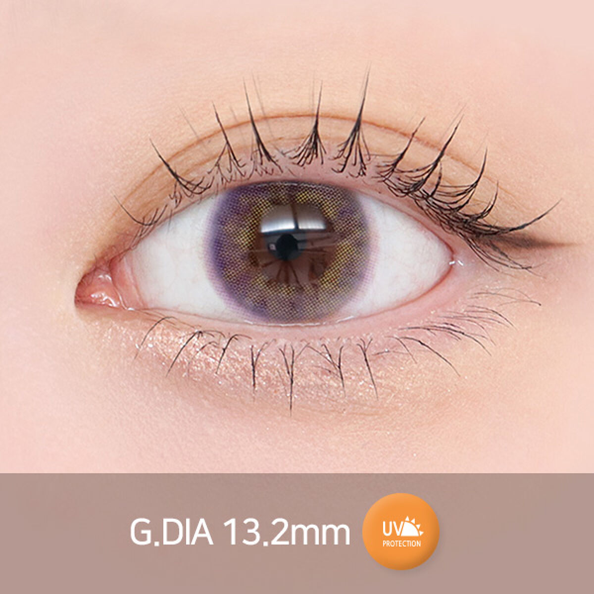 エイリンバイオレット