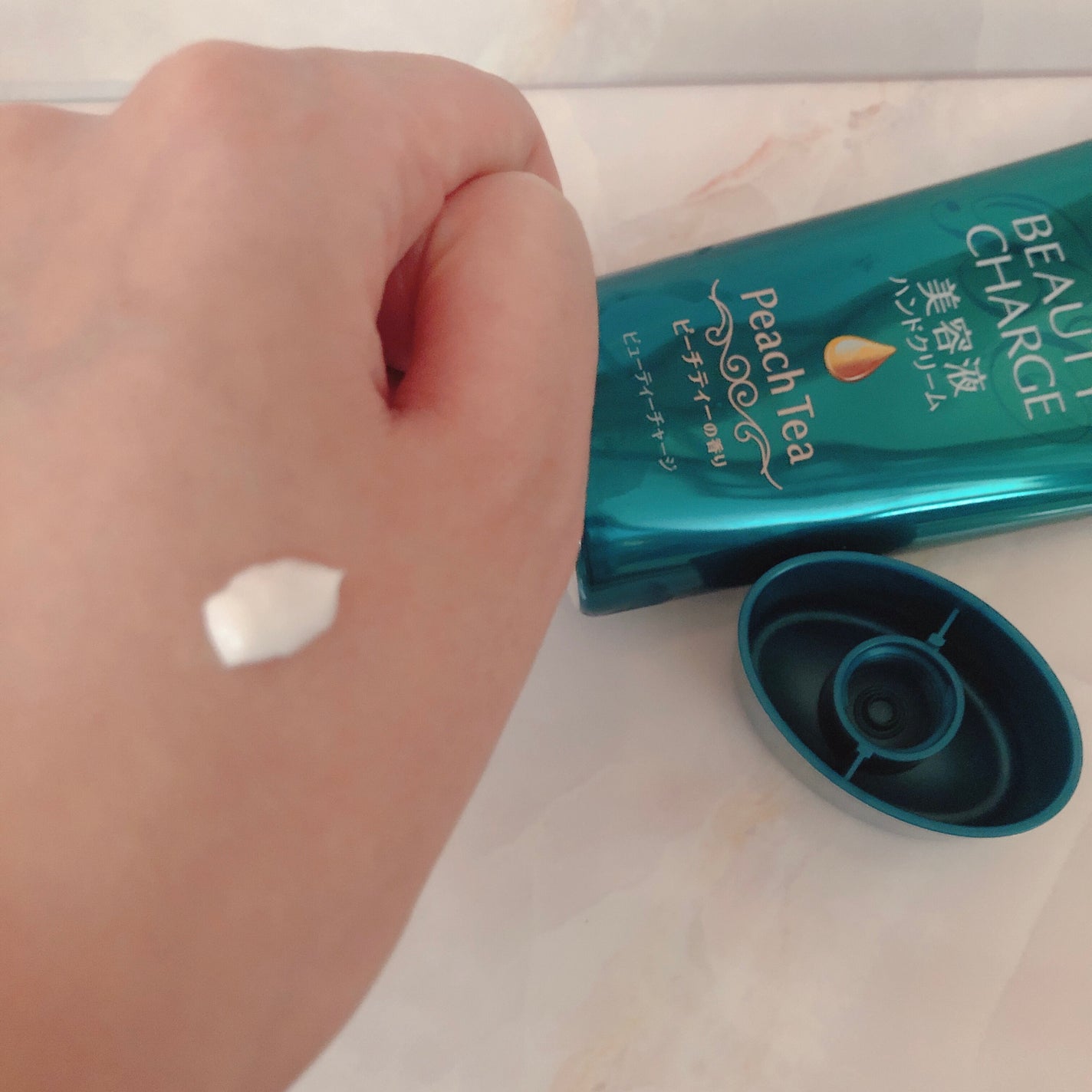 ビューティーチャージ ピーチティーの香り/アトリックス/ハンドクリームを使ったクチコミ(3枚目)