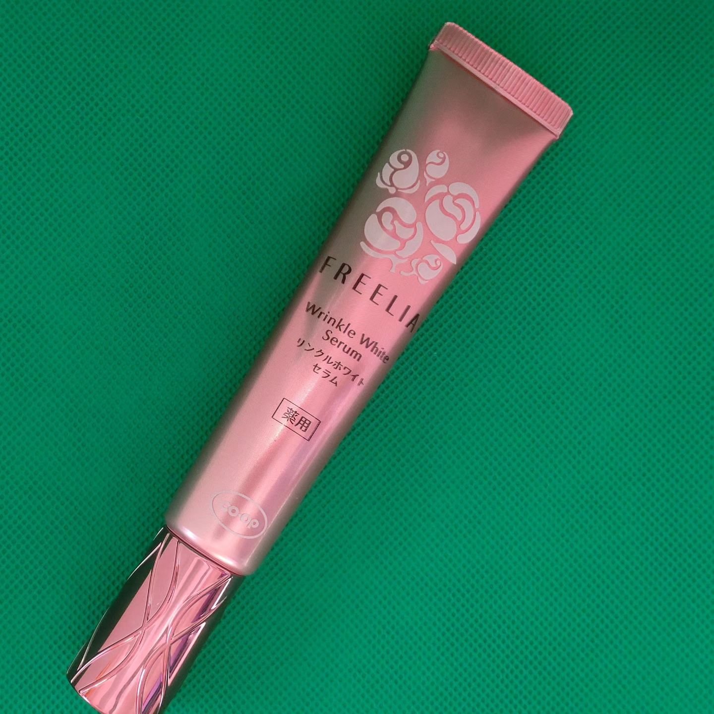 フリーリア 薬用リンクルホワイトセラムＥ/コープ/美容液を使ったクチコミ（2枚目）