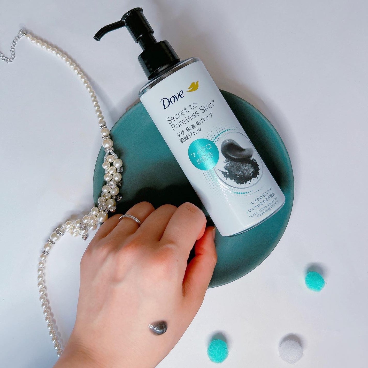 ダヴ 吸着毛穴ケア 洗顔ジェル/ダヴ/その他洗顔料を使ったクチコミ(2枚目)