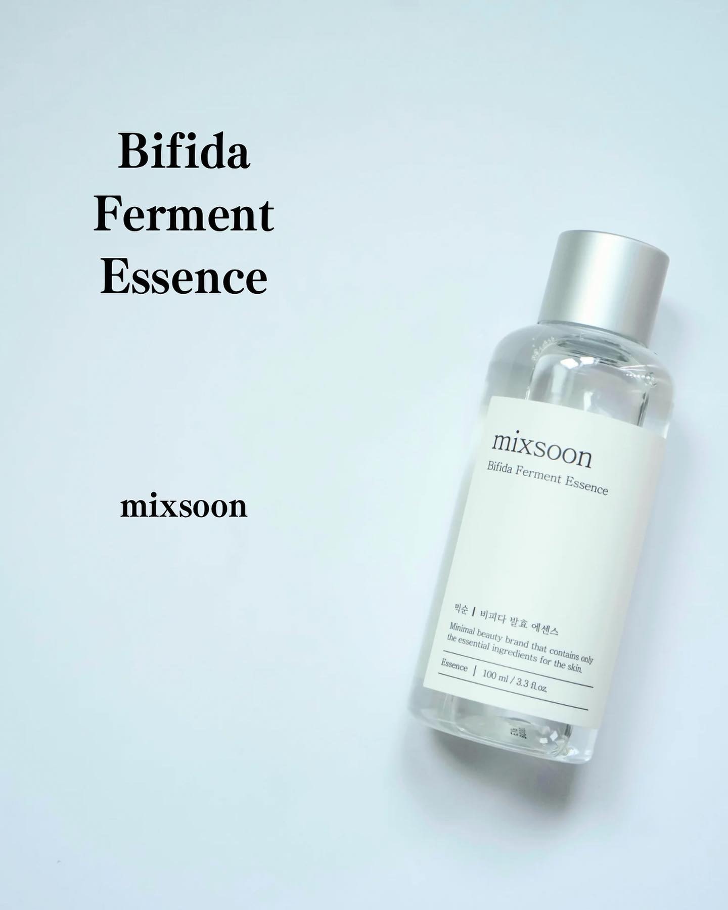 ビフィズスエッセンス/mixsoon/ブースター・導入液を使ったクチコミ（1枚目）
