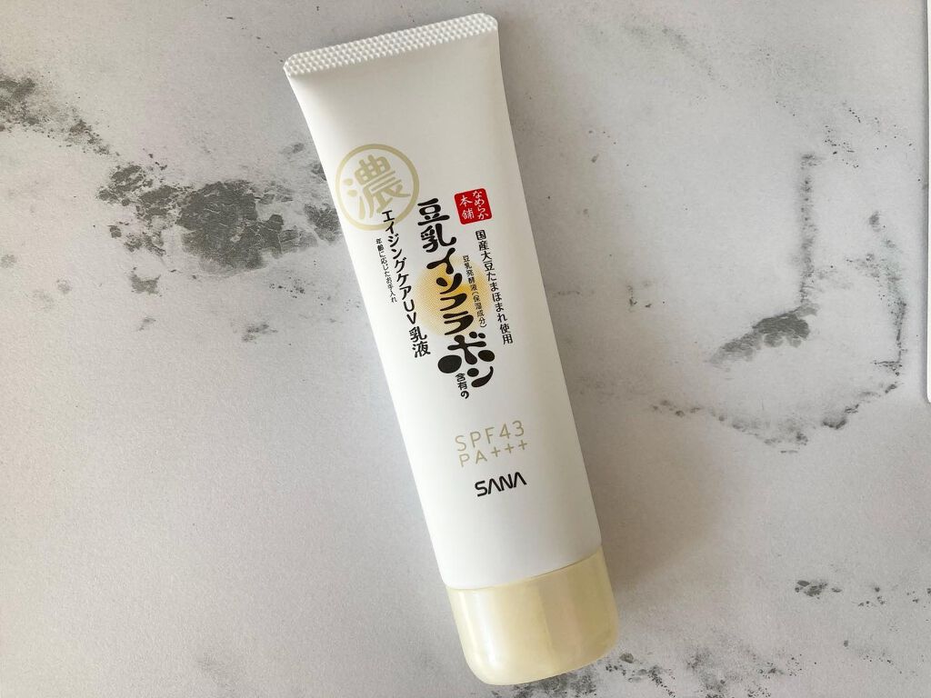 リンクルUV乳液/なめらか本舗/日焼け止めミルクを使ったクチコミ（1枚目）