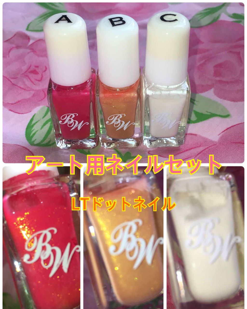 #ドットネイル,#ネイルのネイルデザイン