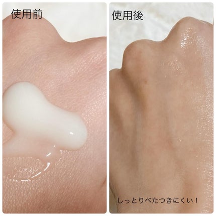 を使ったクチコミ(3枚目)