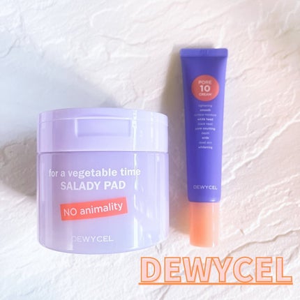 ポアーテンクリーム/DEWYCEL/化粧下地を使ったクチコミ(6枚目)