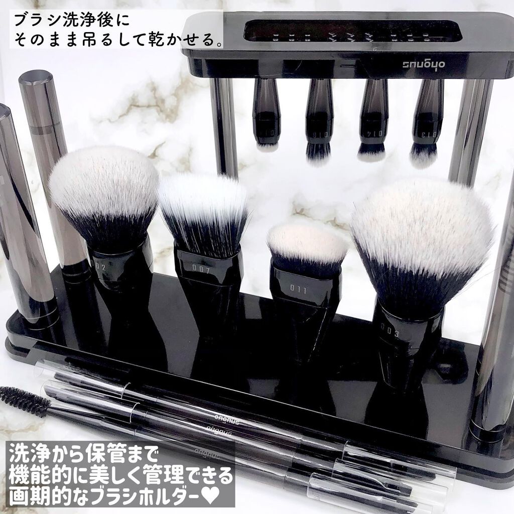 Ohgnus Make up Blush Set/Ohgnus/メイクブラシを使ったクチコミ(8枚目)