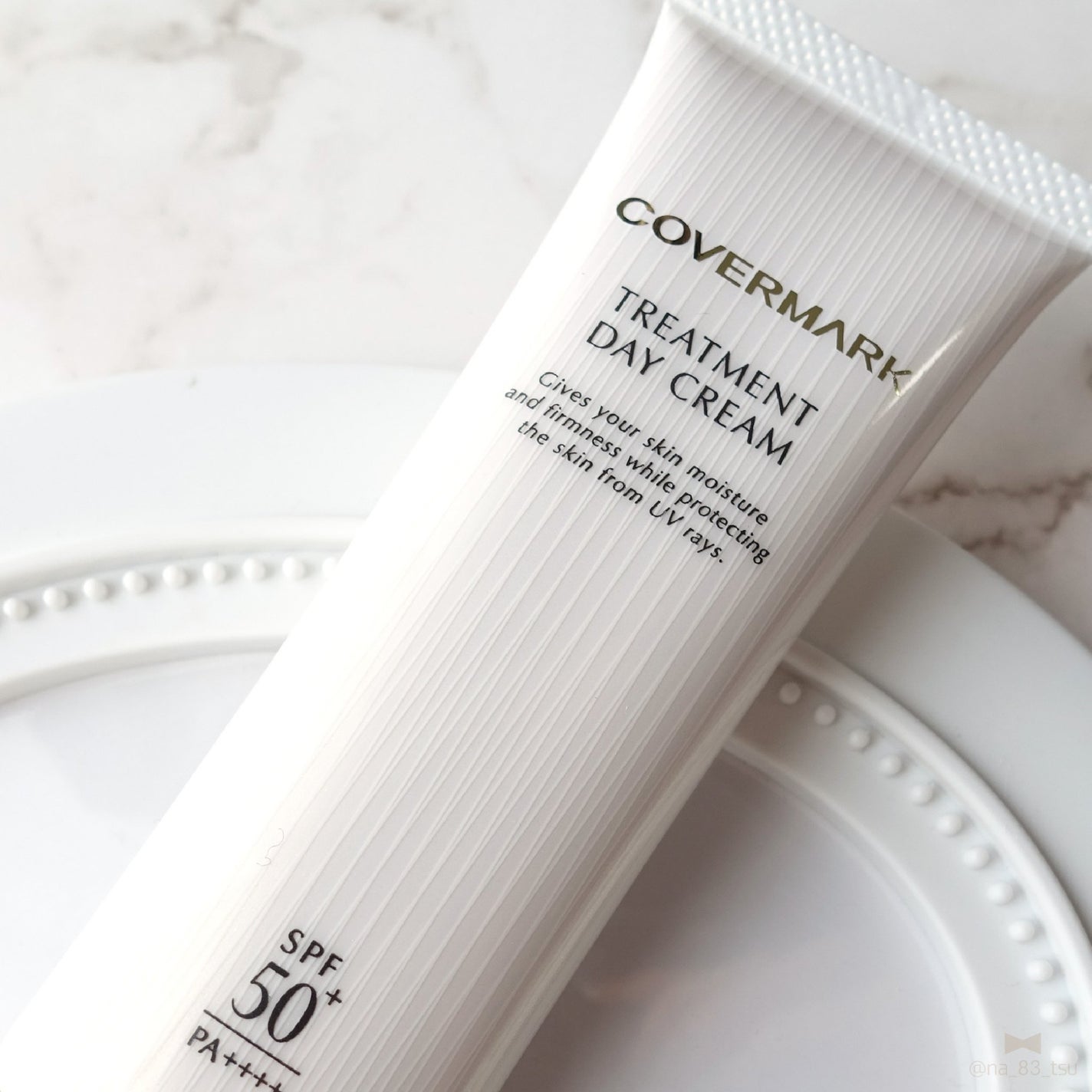 トリートメント デイ クリーム/COVERMARK/日焼け止めクリームを使ったクチコミ(2枚目)
