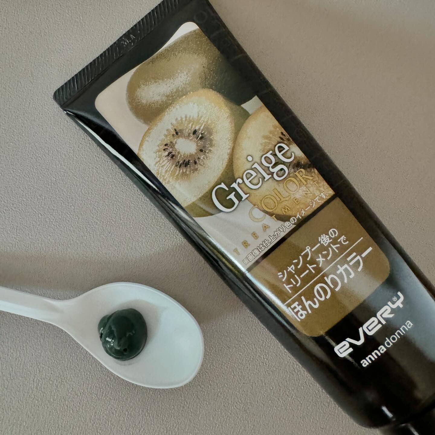 エブリ カラートリートメント グレージュ/アンナドンナ/ヘアカラーを使ったクチコミ（2枚目）