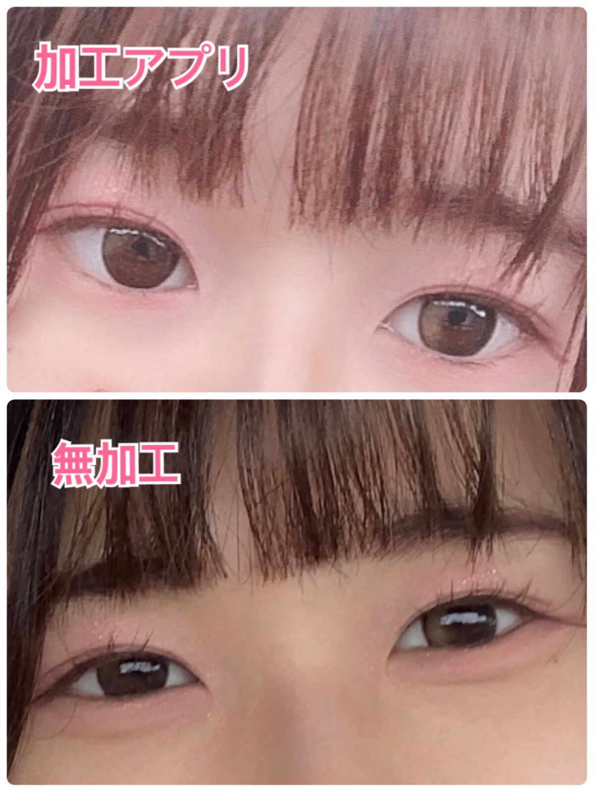 Secretive Kristen/Hapa kristin/カラーコンタクトレンズを使ったクチコミ(2枚目)