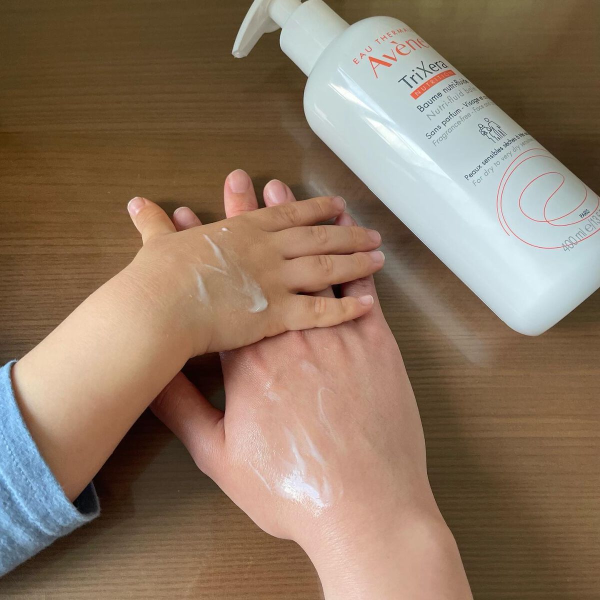 トリクセラNT フルイドクリーム/アベンヌ/ボディクリームを使ったクチコミ（3枚目）