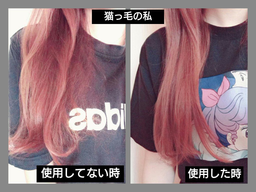 クンダル マカダミア ウルトラヘアセラム /KUNDAL/ヘアオイルを使ったクチコミ(2枚目)