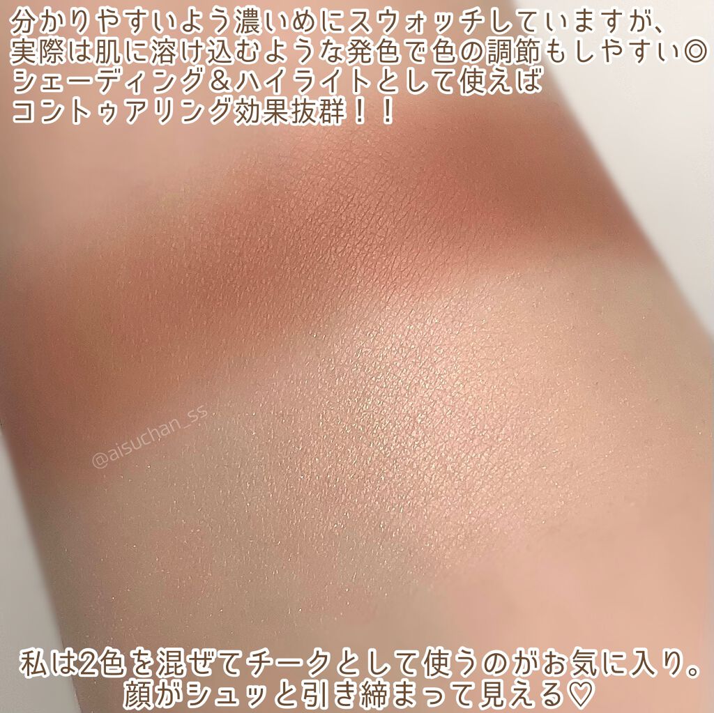 カネボウ Nールージュ/KANEBO/口紅を使ったクチコミ(7枚目)