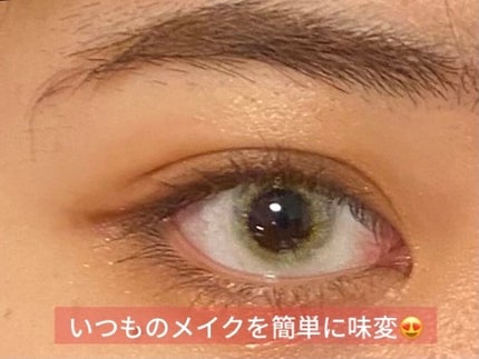 N’s COLLECTION 1day フルーツポンチ/N’s COLLECTION/ワンデー(1DAY)カラコンを使ったクチコミ(1枚目)