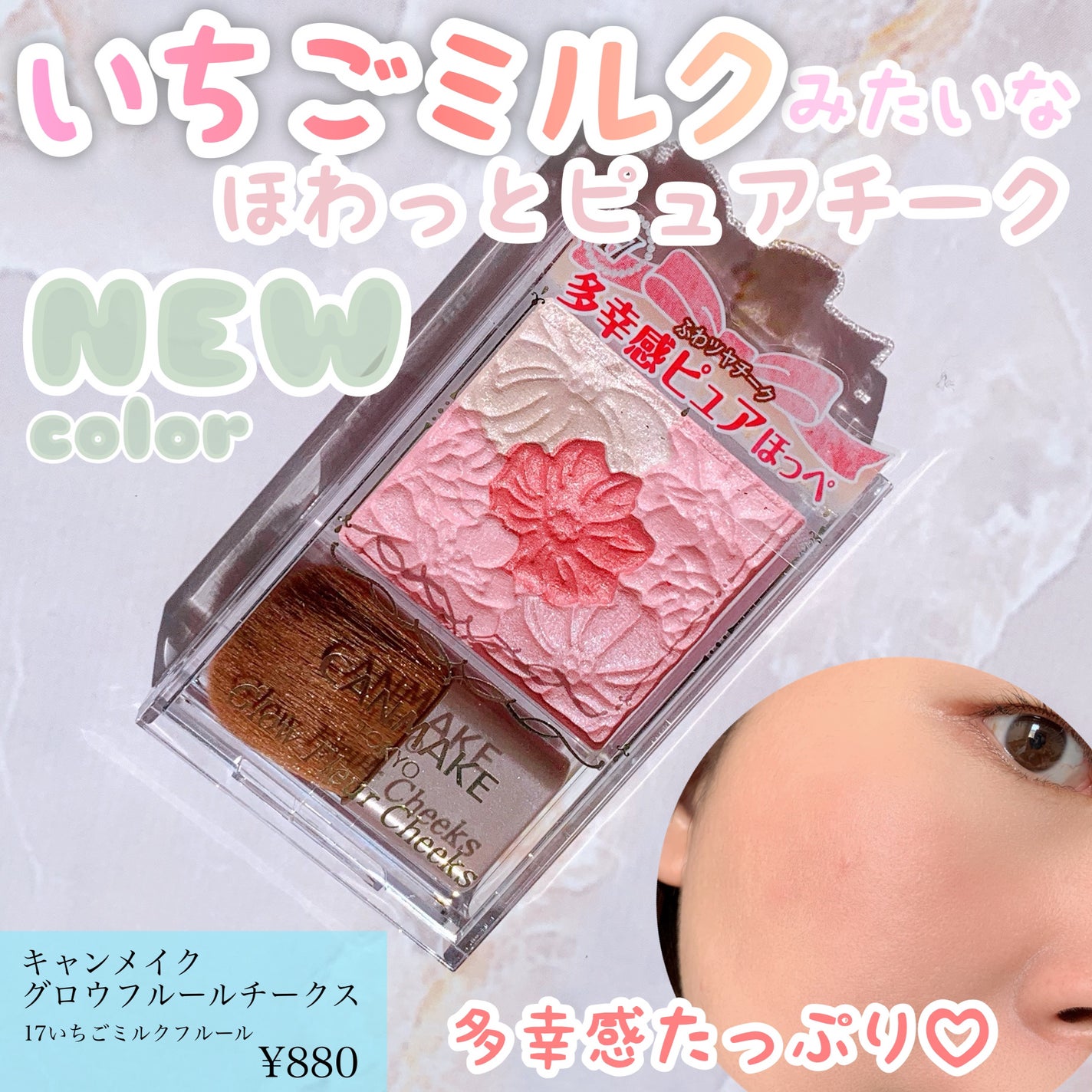 ã°ããŠãã«ãŒã«ããŒã¯ã¹/ãã£ã³ã¡ã€ã¯/ããŠããŒããŒã¯ã䜿ã£ãã¯ãã³ãïŒ1æç®ïŒ