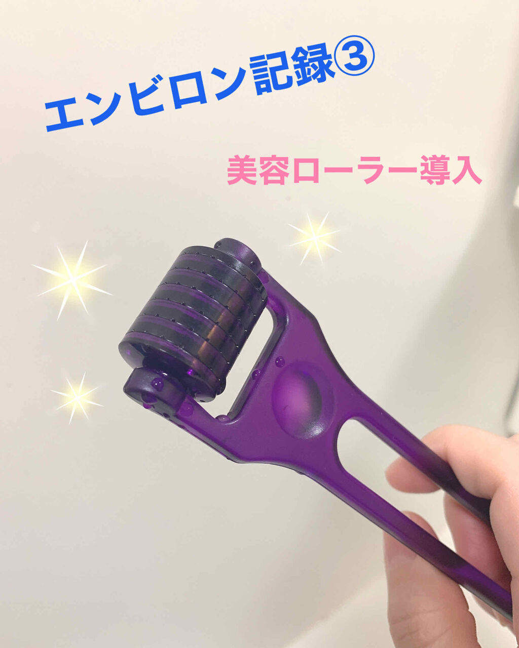セール特価 エンビロン コスメティックロールキット fawe.org
