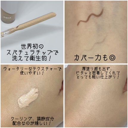 オーグロウクッション 21 ライト/BBIA/クッションファンデーションを使ったクチコミ(3枚目)