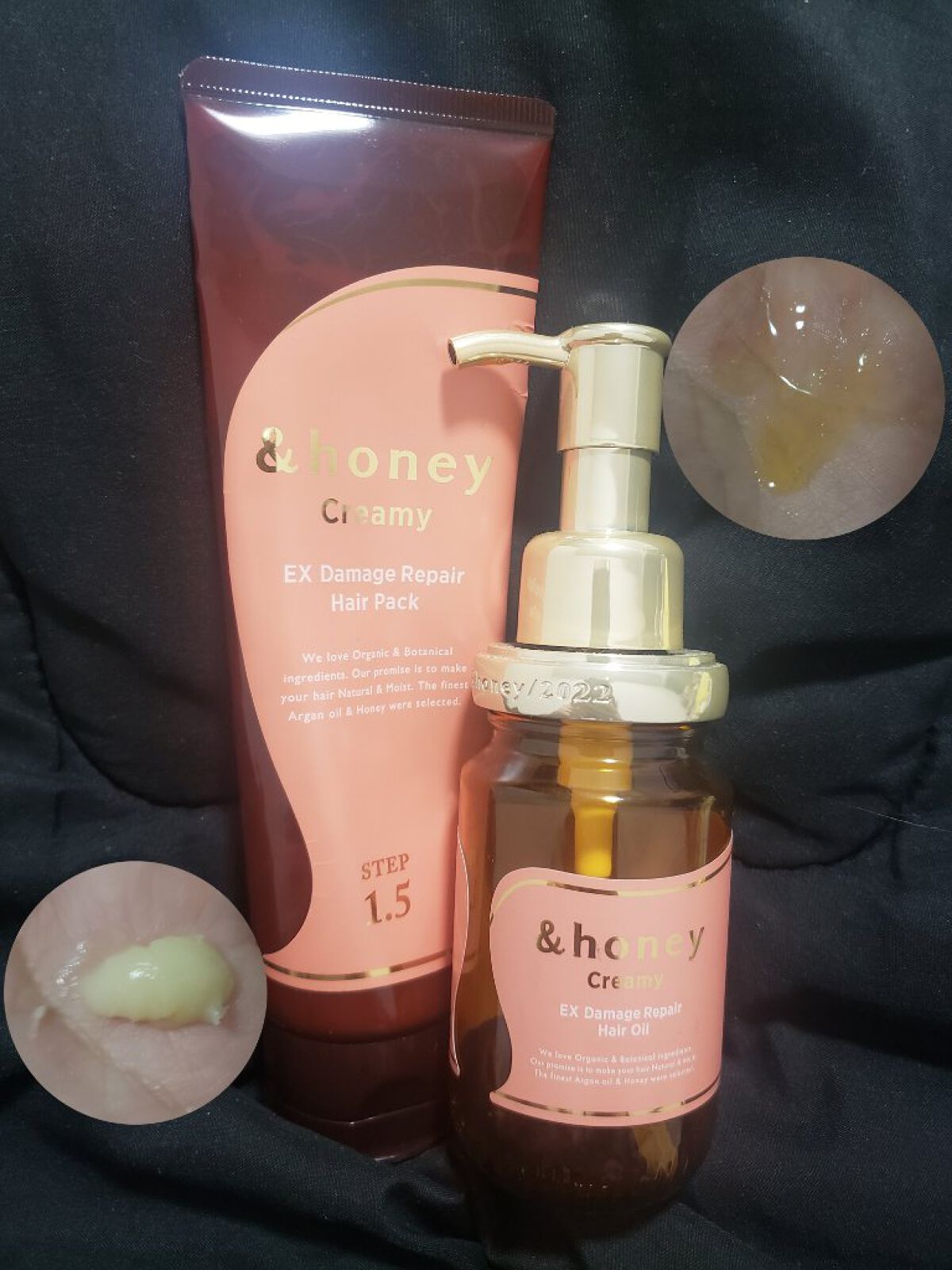 &honey  Creamy EXダメージリペアヘアパック1.5/&honey/ヘアマスク・ヘアパックを使ったクチコミ（2枚目）