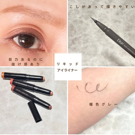 シルキーリキッドアイライナーWP/D-UP/リキッドアイライナーを使ったクチコミ(2枚目)