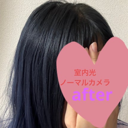 カラーリングミルク/パルティ/ヘアカラーを使ったクチコミ(6枚目)