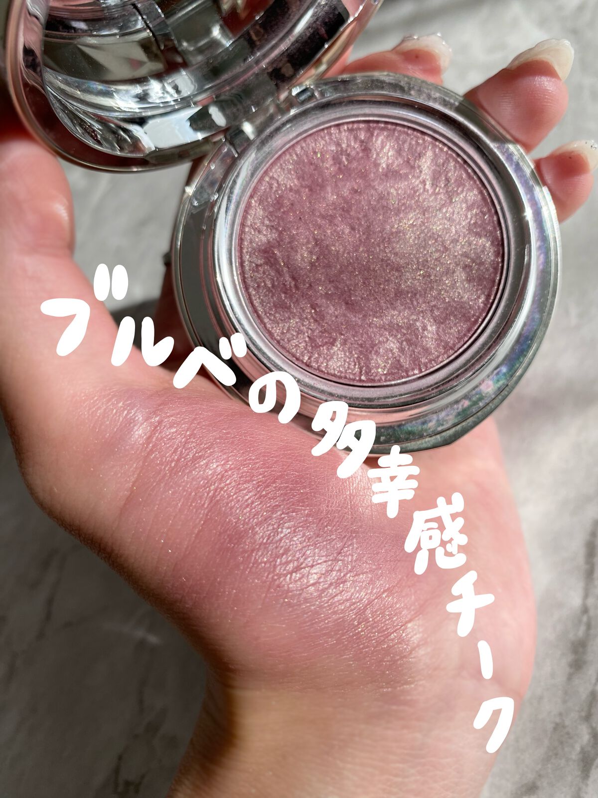 AQ ブラッシュ/DECORTÉ/パウダーチークを使ったクチコミ（1枚目）