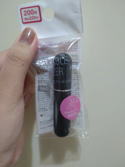 底部充填方式アトマイザー/DAISO/その他を使ったクチコミ(1枚目)