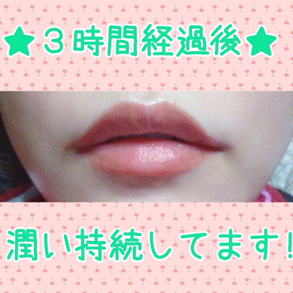 プレミアムメルティリップ/メンソレータム/リップクリームを使ったクチコミ(3枚目)