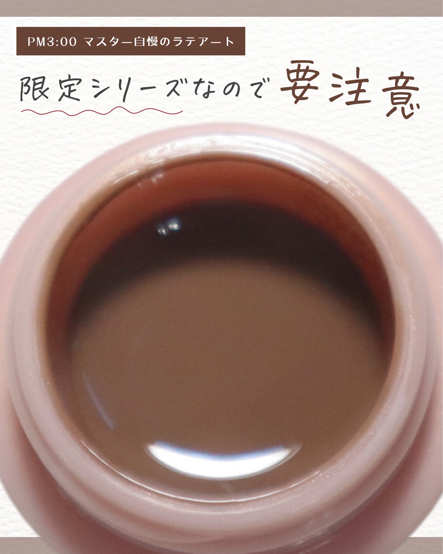 マオジェル/マオネイル/ジェルネイルを使ったクチコミ(9枚目)