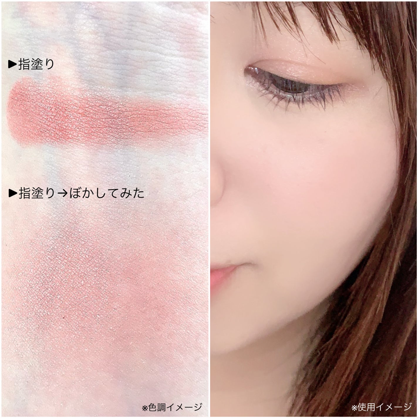 チークブラッシュ(グロウ)/ブリリアージュ/パウダーチークを使ったクチコミ(3枚目)