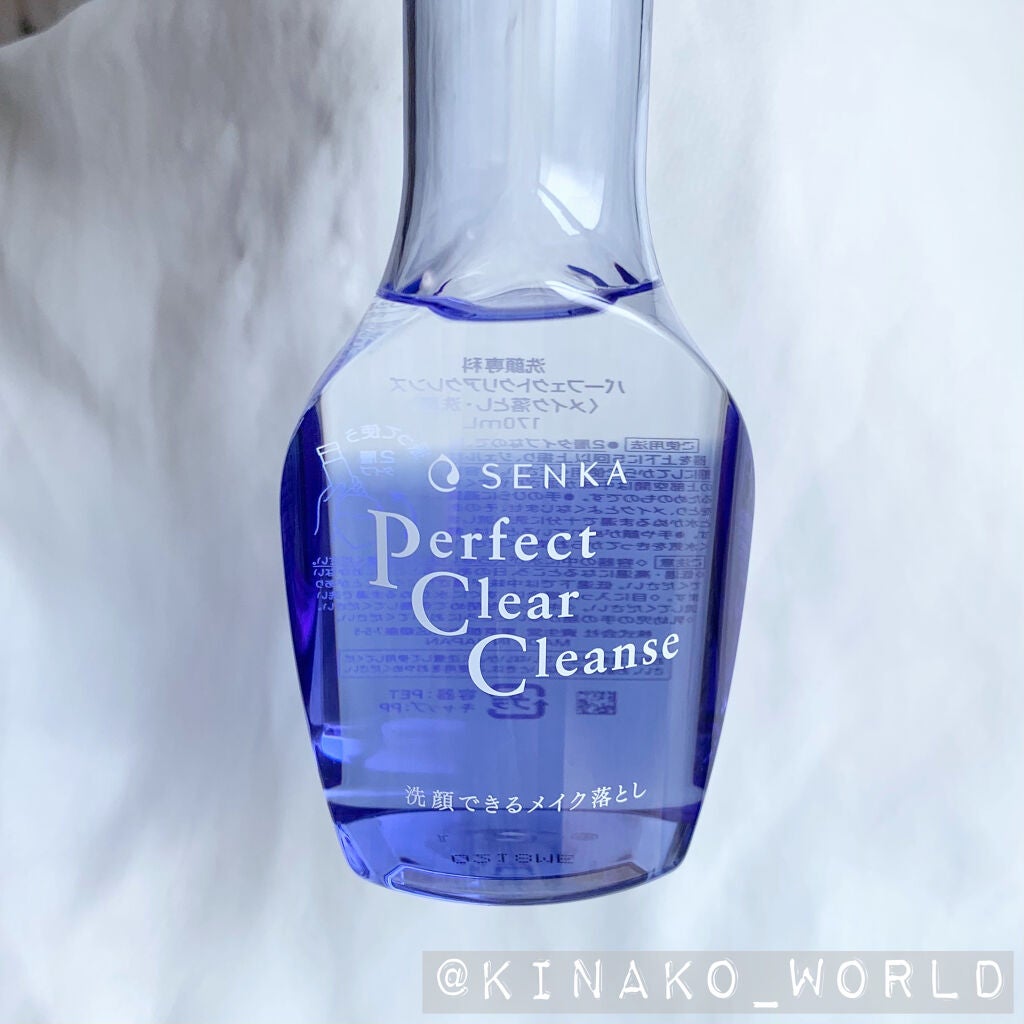 洗顔専科 パーフェクトクリアクレンズ/SENKA(専科)/クレンジングジェルを使ったクチコミ(5枚目)
