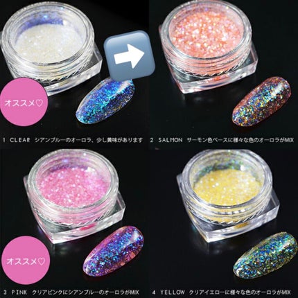 ⋆͛🦖⋆͛aomi on LIPS 「cocoronailAURORABLUEGRAIN02SALM..」(5枚目)