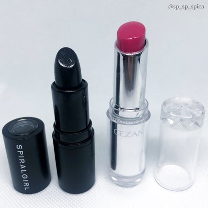 ラスティンググロスリップ/CEZANNE/口紅を使ったクチコミ(5枚目)