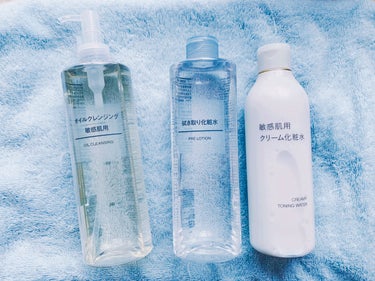敏感肌用クリーム化粧水/無印良品/化粧水を使ったクチコミ（1枚目）