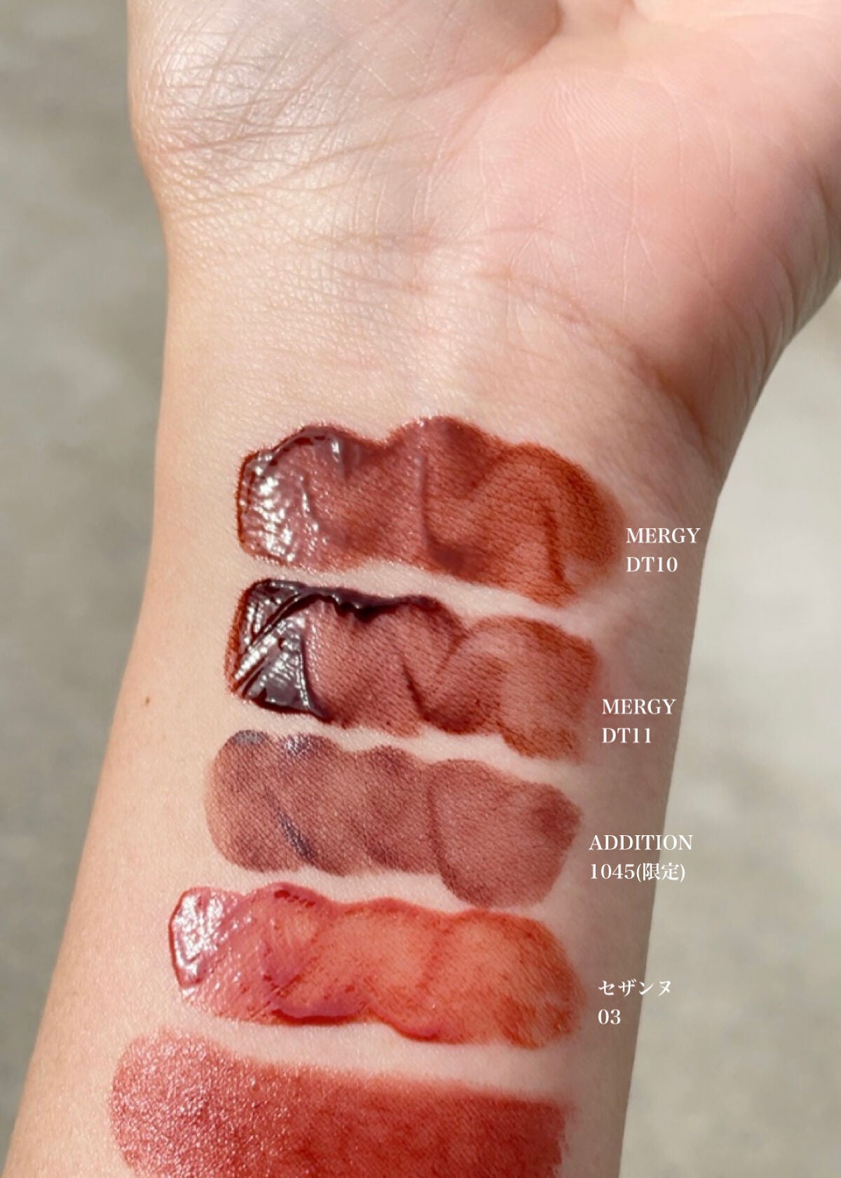 ラスティング リップカラーN/CEZANNE/口紅を使ったクチコミ(3枚目)